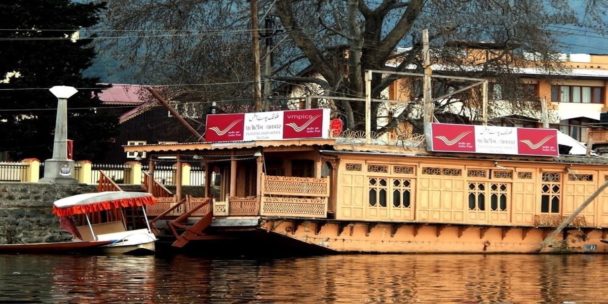 floating post office in indian and world srinagar dal lake image