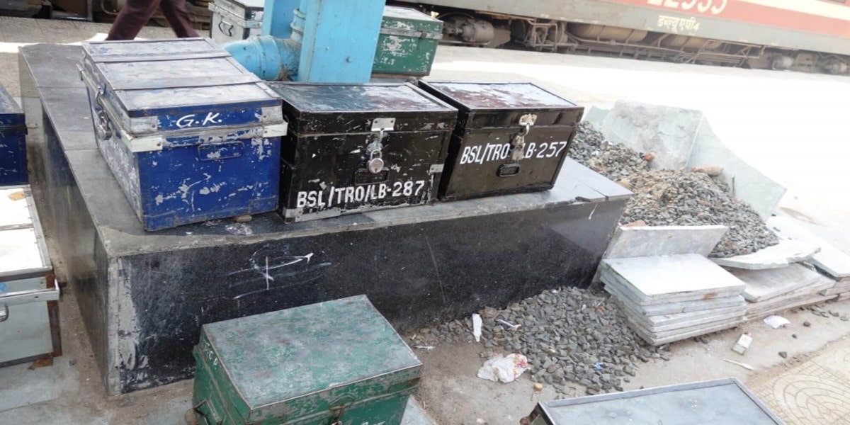 Indian railway guard box